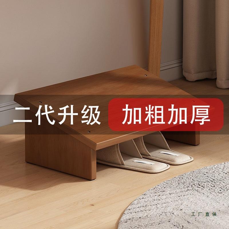 办公室工位脚踏凳女生防翘二郎腿神器放脚踩脚板搁脚桌下垫脚腿托