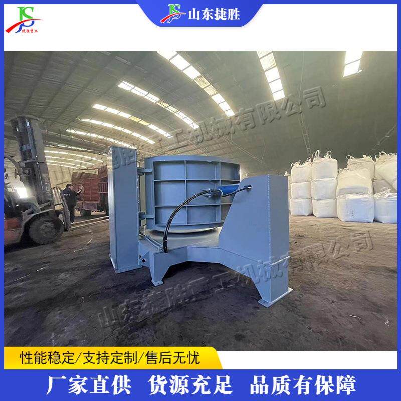 建筑工程水土泥墩挤压 设备混凝开袋压机 农用化肥吨袋挤挤压设备
