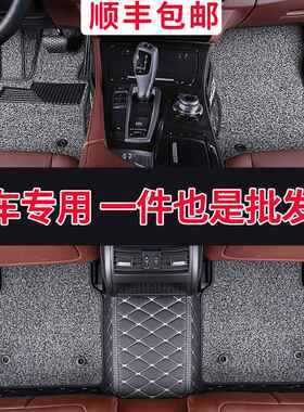 e级e300l320e200脚垫c级奔驰c200lc180cls300专用汽车加长版新