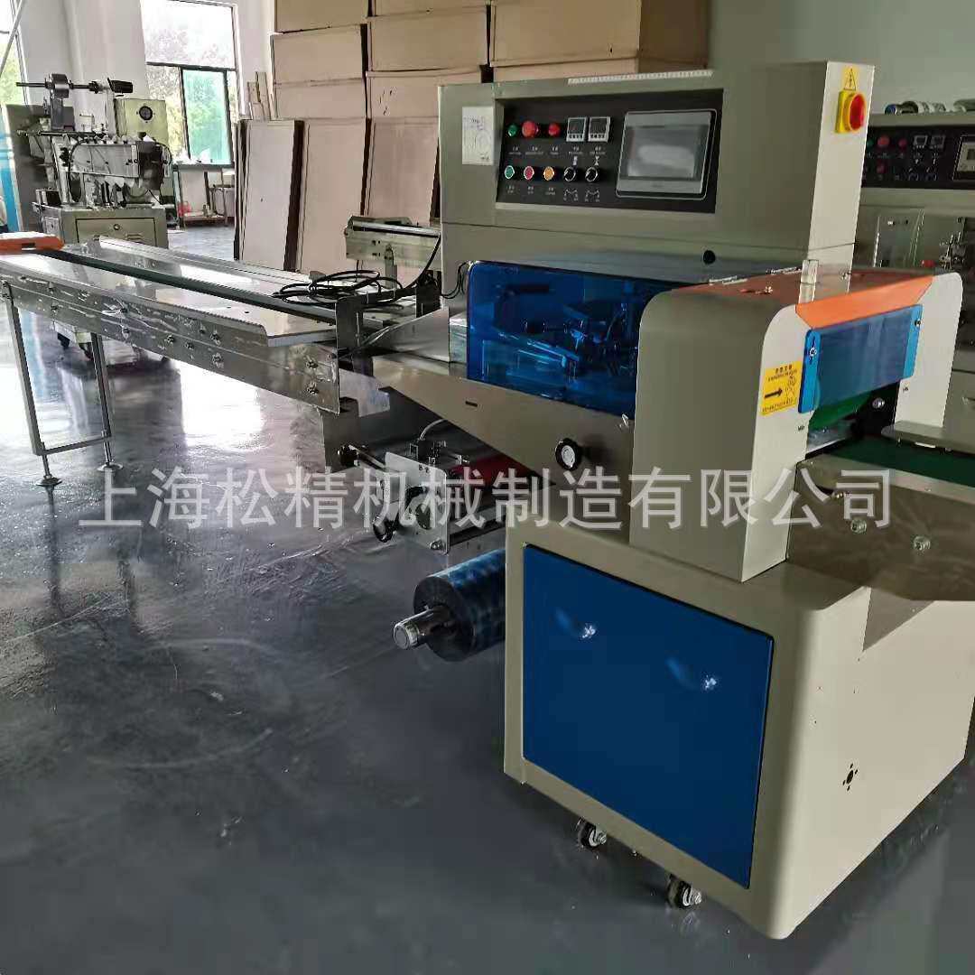 厂家直供随身多彩挂件自动包装机器 烧烤串五金件一次性餐具包装