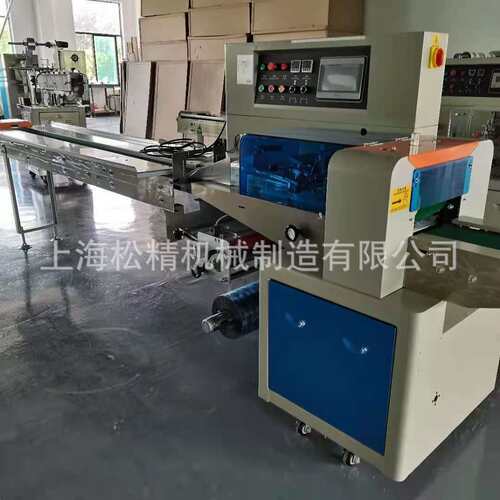 厂家直供随身多彩挂件自动包装机器 烧烤串五金件一次性餐具包装
