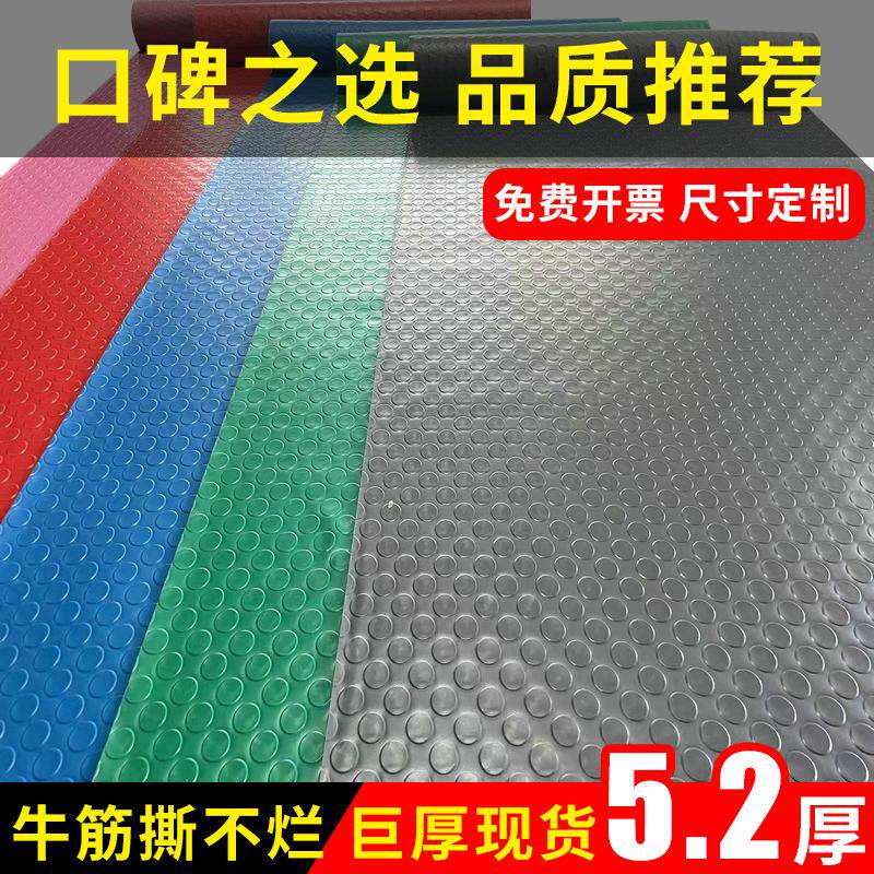 大货车脚垫可裁剪通用四轮车小卡皮卡车硅胶货垫易清理车箱橡皮垫