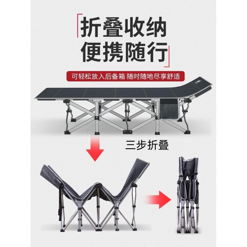 加固折叠床单人床办公室躺床躺椅简易陪护床午睡午休折叠床亚马逊
