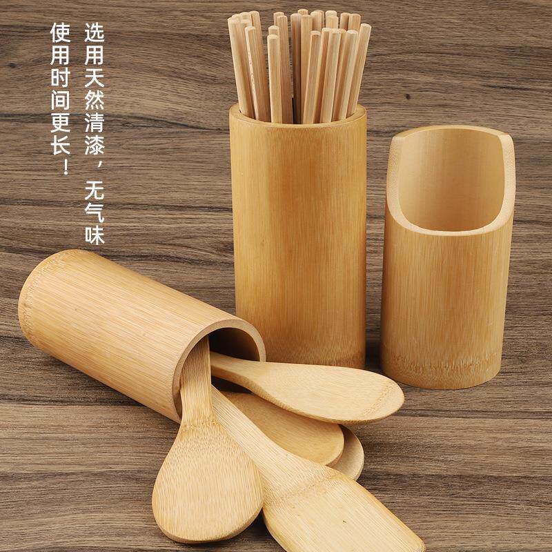 家用楠竹筷子笼实木筷篓壁挂式筷子筒厨房餐具收纳框双排竹子筷筒
