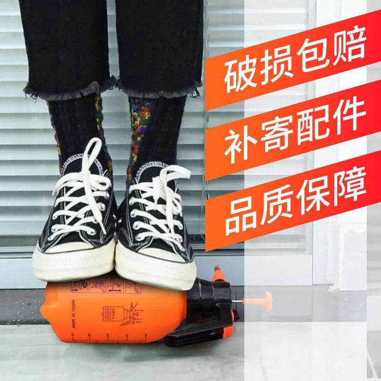 压力消毒喷壶浇花园艺用品套装