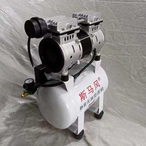 供应550W小型静音无油空压机MX51