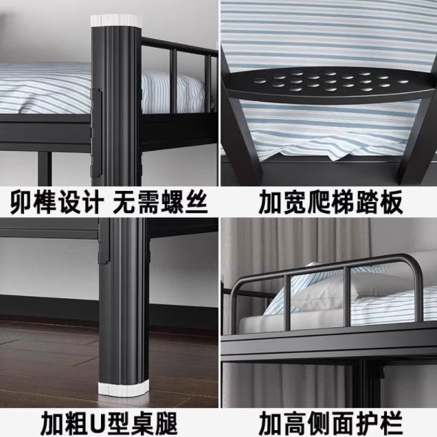 加厚上下人铺床双学校宿MVN舍公寓层型材床工地工人高铁架子床双