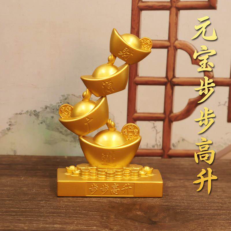 金元宝招财进宝创意摆件书房玄关客厅电视柜办公室桌面装饰品摆件