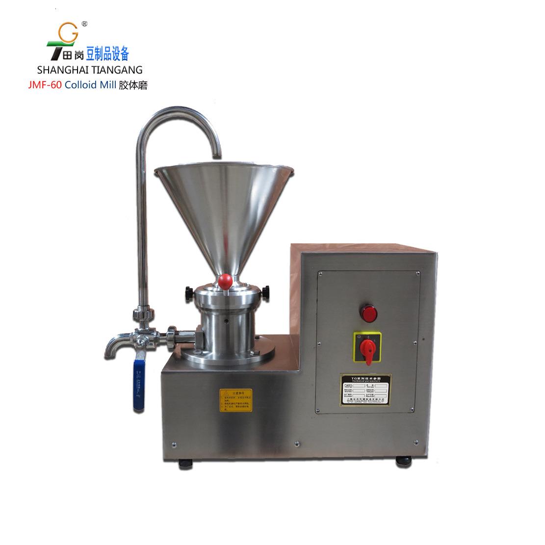 厂家销售JMS-60胶体磨磨浆机豆腐机