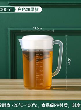 孔雀鱼繁殖隔离杯缸外缸内用独立繁殖盒鱼产房生小鱼产子罐母鱼盒