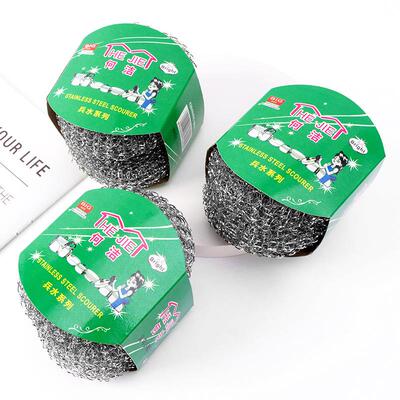 Pack of 3 Steel Wool Cleaning Balls for Washing Dishes and P