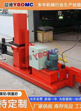 大型电动液压拉马LA2560-LA25100-LA25200-LA25300全自动车载式