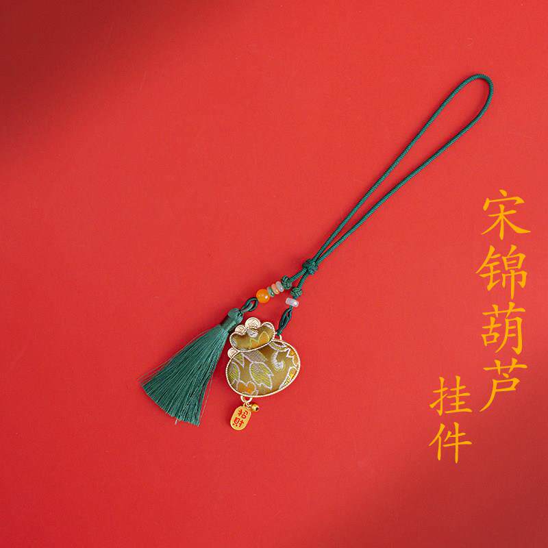 敦煌设计院国风新款宋锦葫芦挂件