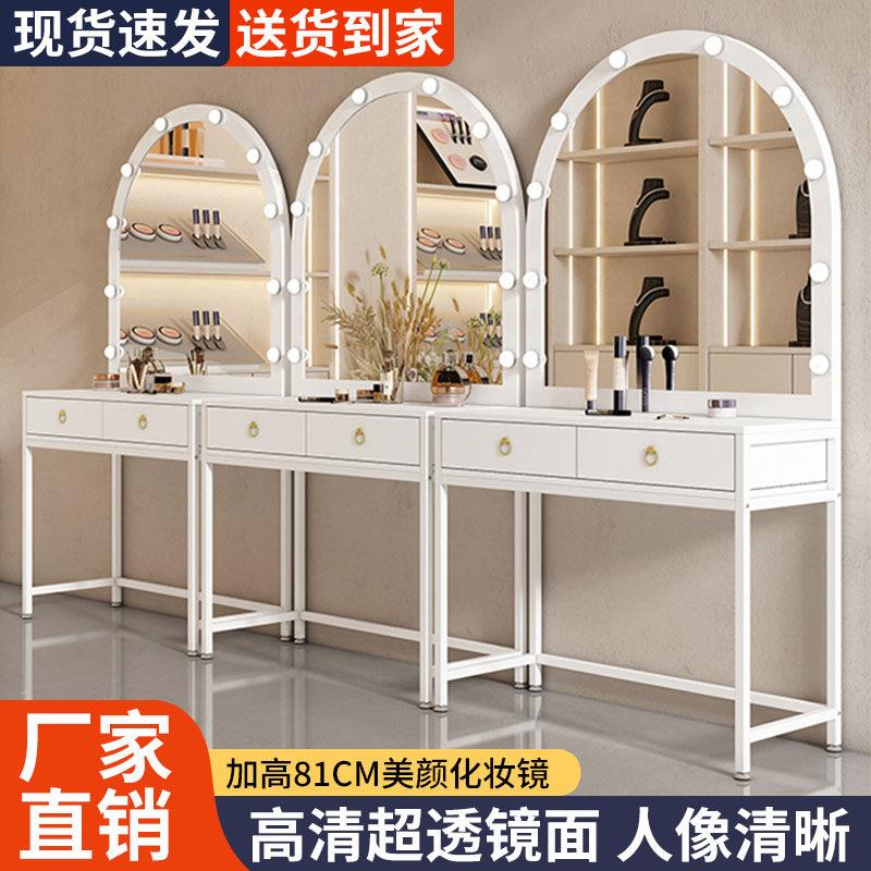 照相馆专业带灯化妆台礼服婚纱店美容院培训工作室化妆师专用化妆