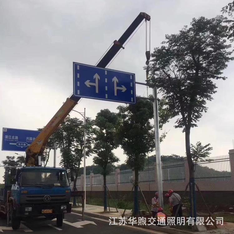 牌厂家通标志杆高交速ZCM道路F型安全指示牌反光示标识杆交通指牌