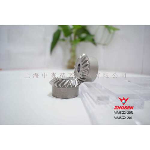 MMSG研磨伞齿轮.MMSG伞齿轮.KHK伞齿轮、KHK等径锥齿轮,研磨伞齿
