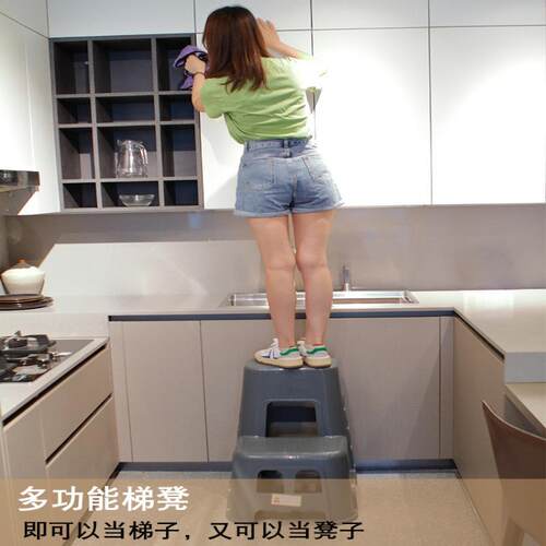 二步凳梯凳登高凳厚塑料洗车凳子加两步台阶高低梯子加wzQCPTkj凳