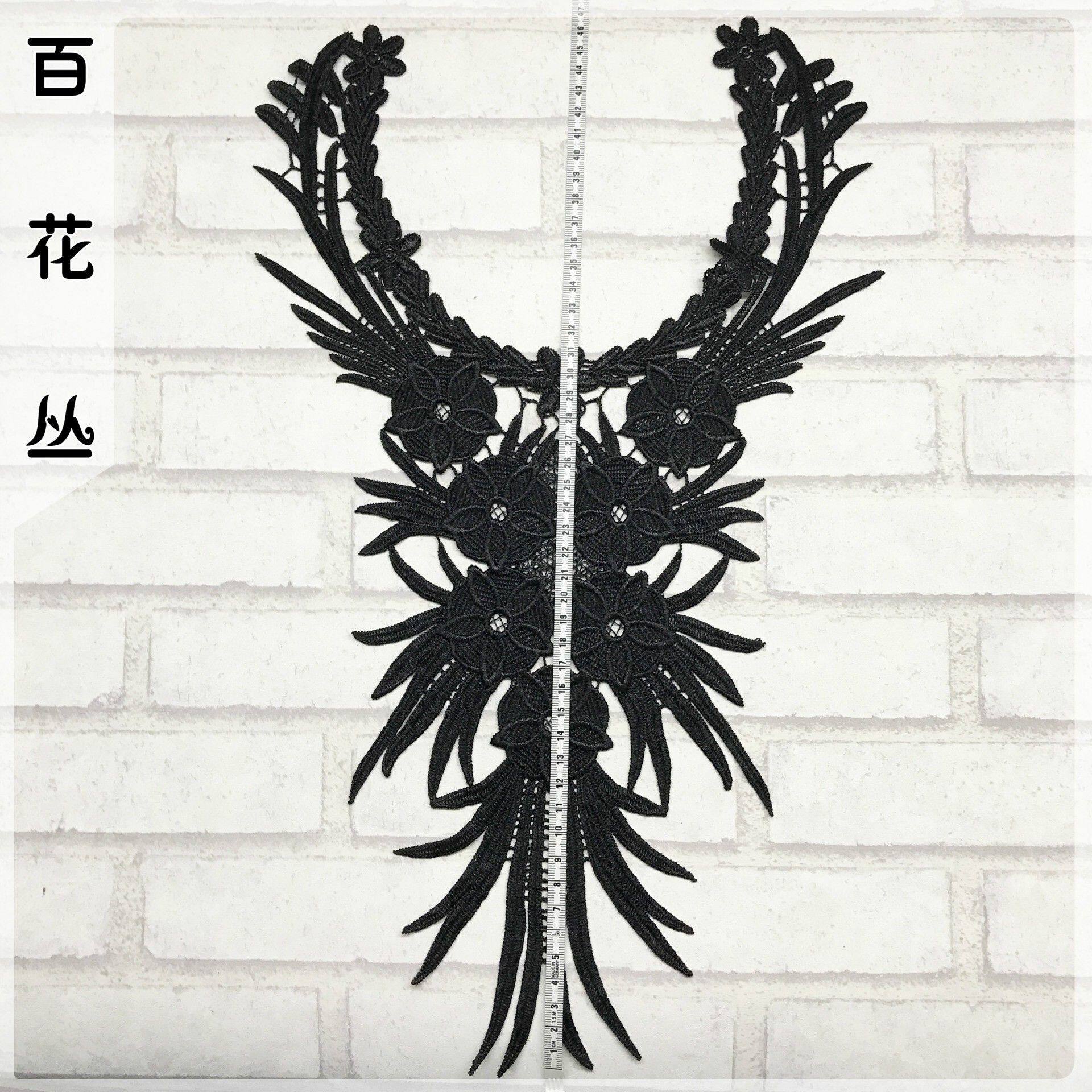 外贸品质大花朵涤纶丝衣领花帖 水溶蕾丝刺绣花边 韩版女装辅料