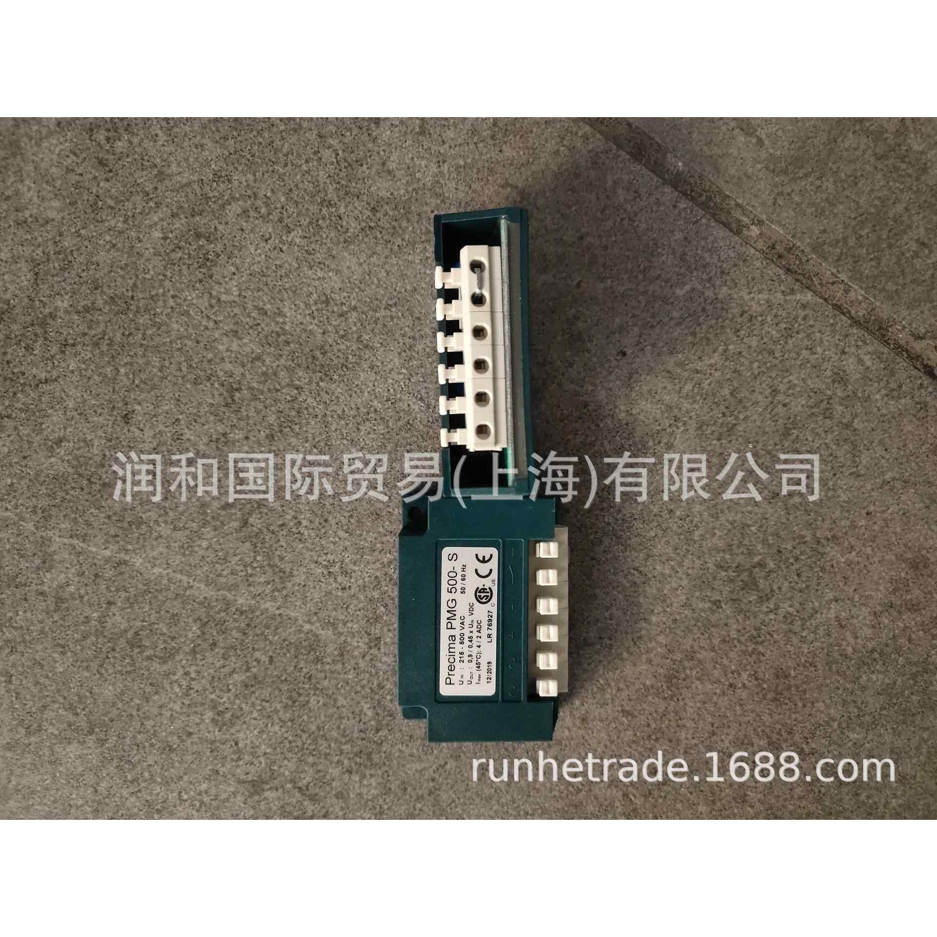 ABM斜齿轮减速电机/双速电机ZFB40/GH3201/4D100LB-4