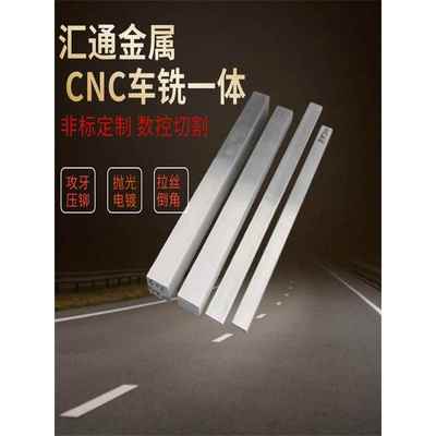 SUS420 416 430 443 4140 630板不锈铁扁条平键不锈钢方钢0.3-260