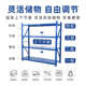 仓库物储架货架架家用重型物架置货物多层库房超强承重铁架子仓储