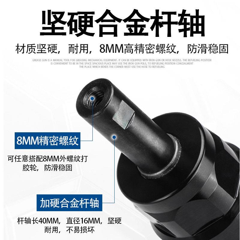 锐力马气动除胶机风动去胶器去胶轮机清除橡胶粘膜胶水打磨工具