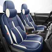 大透众昂专用汽车坐垫四季 气途打皮革孔座 通用全包306围座套夏季