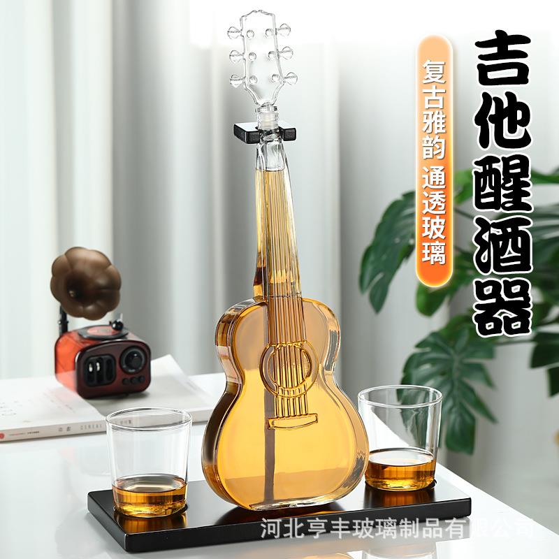 创意吉他醒酒器套装高硼硅玻璃小提琴酒瓶洋酒伏特加酒瓶