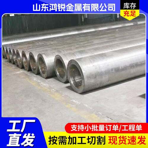 厂家Q345E无缝钢管大口径厚壁合金钢管低温无缝钢管