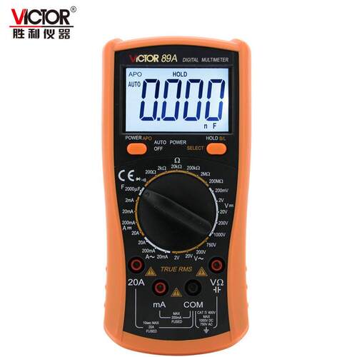 VICTOR胜利万用表VC89A/VC89B电工仪器仪表电流电压表 数字万用表