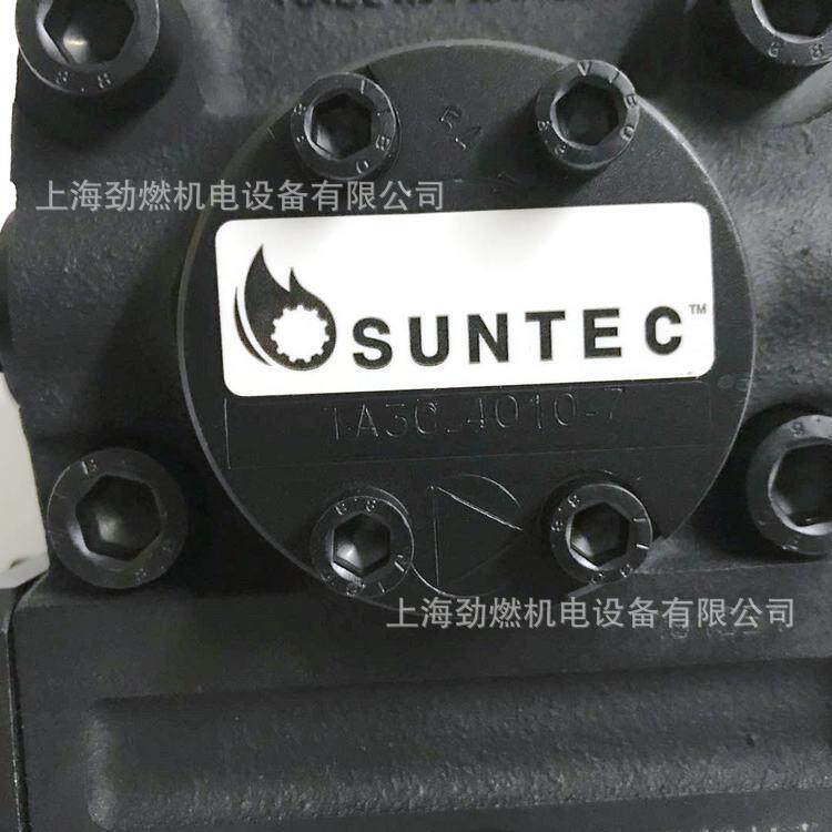 TA5C 3010-7桑泰克SUNTEC油泵 百得柴油燃烧器油泵TA4C 4010/TA5A
