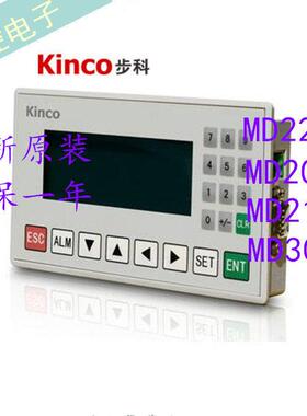 现货kinco/eview MD204L MD224L MD214L MD304L 全新原装质保一年