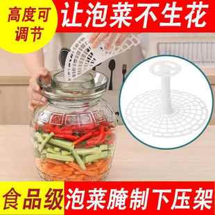 泡菜坛子加压器厨房罐子腌菜泡酒咸菜酱菜多彩辣椒大小号腌制神器