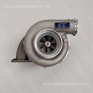 3533557 Turbo 3533558 M11 涡轮增压器 3803710 HX50