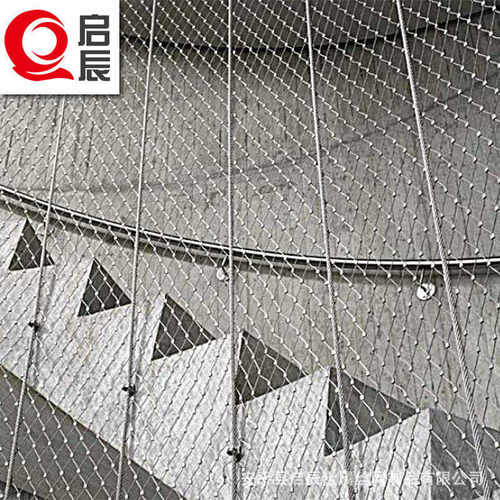 防高空坠物不锈钢绳网高楼防护网 动物园防护护栏网装饰网
