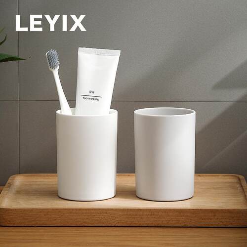 LEYIX 164漱口杯简约北欧风洗漱杯情侣杯家用洗漱杯牙缸静音放置