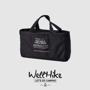 户外露营便携式 桌面三层置物架收纳储物桌多功能折叠野营野餐烧烤