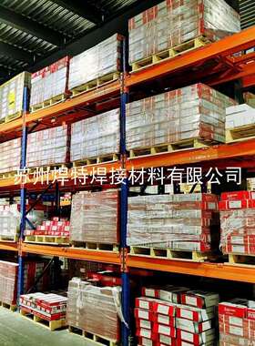 纯镍焊丝ERNi-1镍基合金焊丝ERNiCr-3铬ERNiCrMo-3钼ERNiCrMo-4