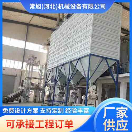 装配式方型粮仓可以存储玉米小麦水稻具有通风系统大容量镀锌板