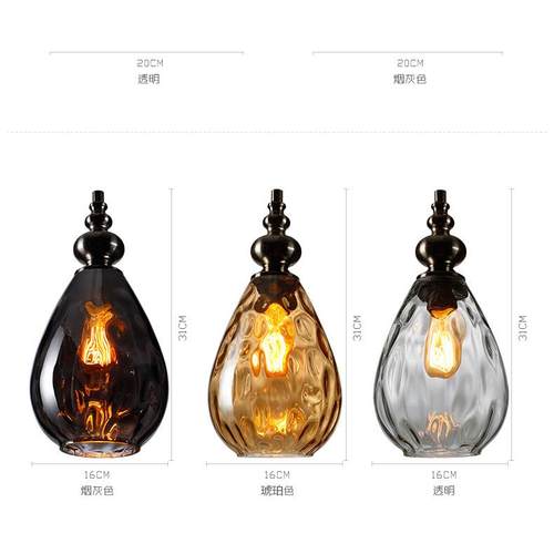 好灯北欧玻璃吊灯餐厅咖啡厅创意水纹玻璃吊灯酒吧单头吊灯