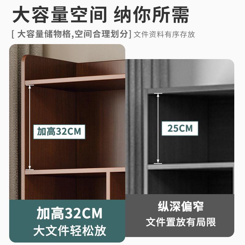 书架落地置物架客厅一体靠墙收纳展示柜子储物柜简易多层家用书柜