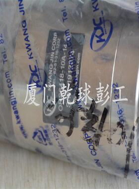 韩国KJC  旋转接头   OSM0253-100A-65A 快速出货