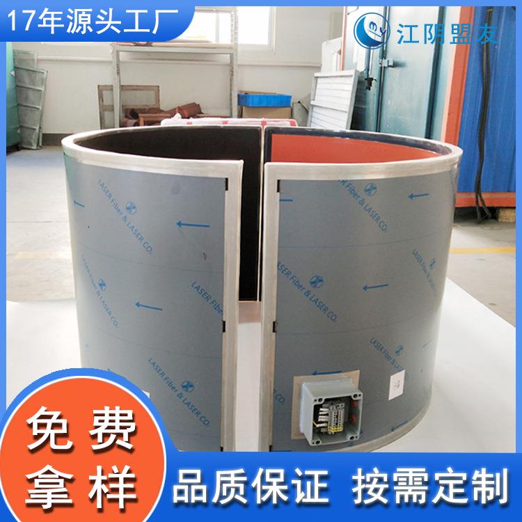 硅橡胶保温加热带 不锈钢外壳 罐体加热器