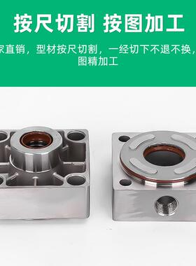 SC/SU气缸304全不锈钢前后32/40/50/63/80/100/125端盖耐腐蚀高温