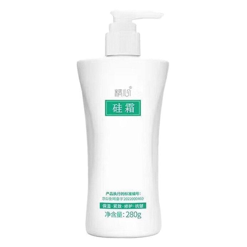 噜噜鼠正品北京研发精心硅霜面霜防干裂防冻保湿硅E乳护手天猫旗