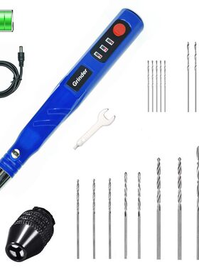 新品USB充电手钻3档迷你调速电磨雕刻笔20件珠宝塑料木头钻孔309