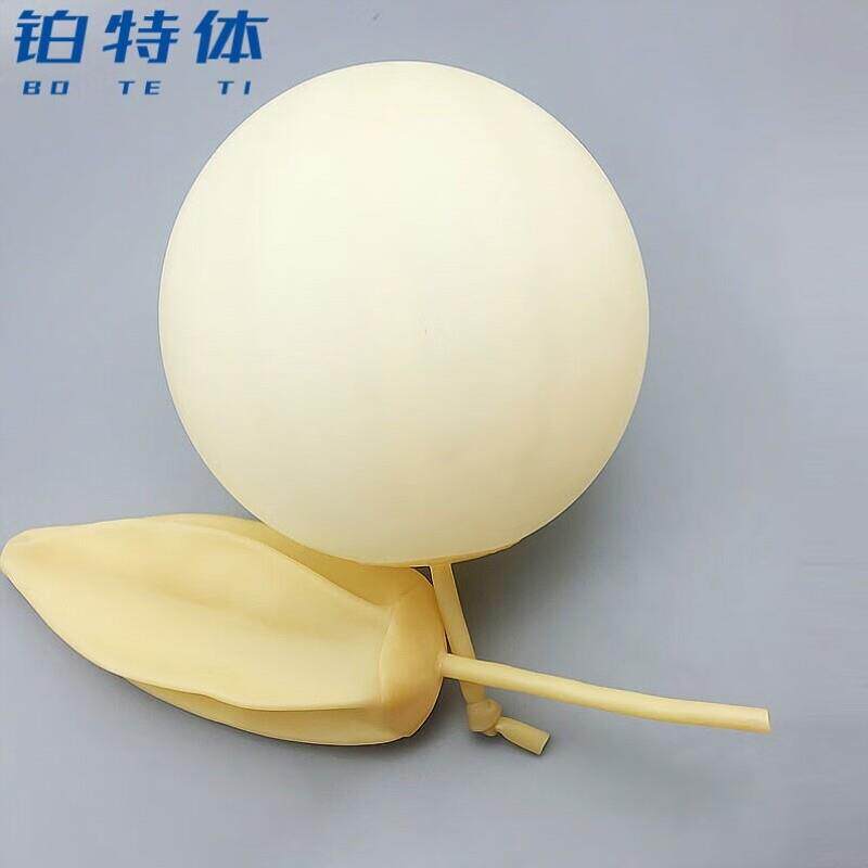 铂特体实验室样本采气球胆气体取样器实验室采样袋气囊球胆橡胶球