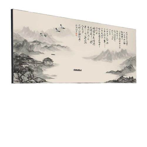 聚盆山水画中式国画公室风景挂画客厅装饰字画沙发背景墙壁画