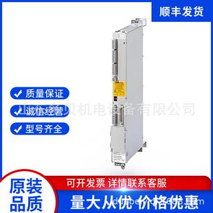 SIMODRIVE 6SN1112 0AA1 通用外壳用于 211 监控模块 1AC01 611