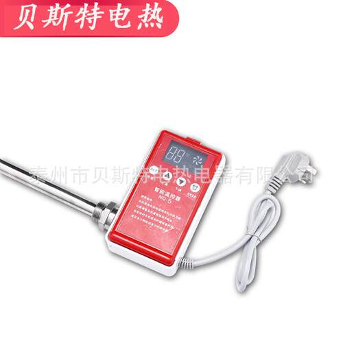 贝斯特温控水电暖气片加热棒家用注水220v智能采暖电暖气加热管
